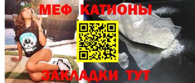 кокс Кандалакша