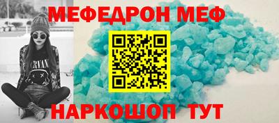 кокс Кандалакша