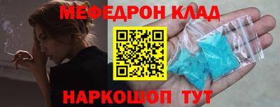 кокс Кандалакша