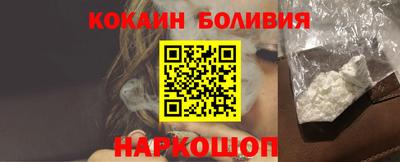 apvp Канаш