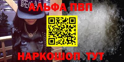 кокс Кандалакша