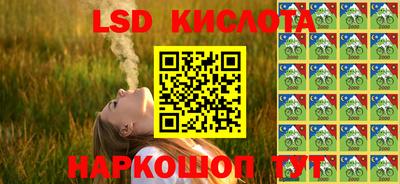 меф Камышлов