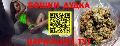кокс Кандалакша