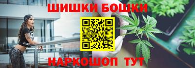 меф Камышлов
