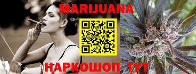 меф Камышлов