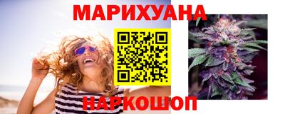 меф Камышлов