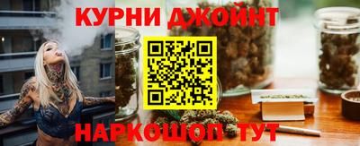 меф Камышлов