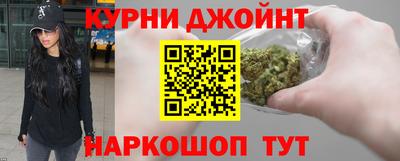меф Камышлов