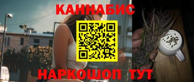 кокс Кандалакша