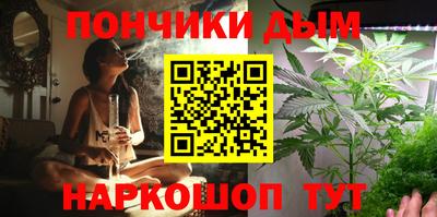 apvp Канаш