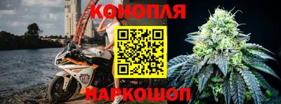меф Камышлов