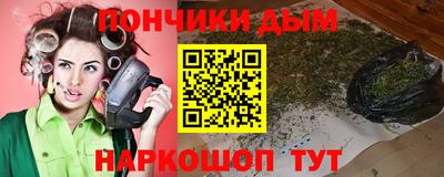 кокс Кандалакша