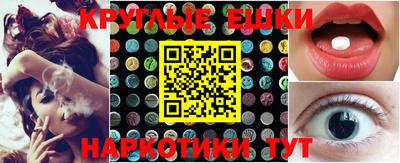apvp Канаш