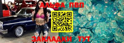 кокс Кандалакша