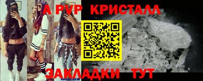 кокс Кандалакша