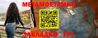 кокс Кандалакша