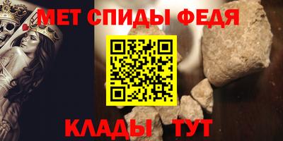 apvp Канаш