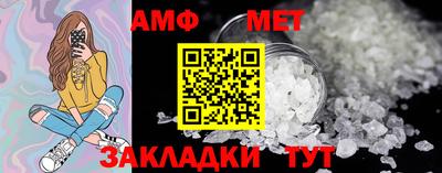 apvp Канаш