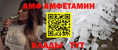 кокс Кандалакша