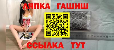 apvp Канаш