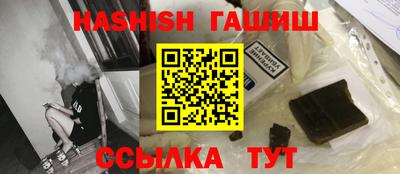 apvp Канаш