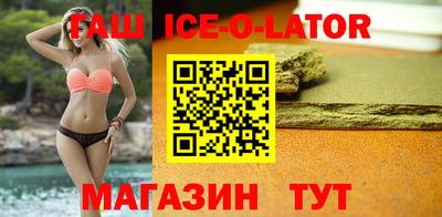 кокс Кандалакша