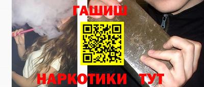 apvp Канаш