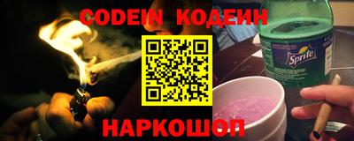 кокс Кандалакша