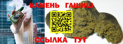кокс Кандалакша