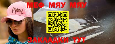 кокс Кандалакша