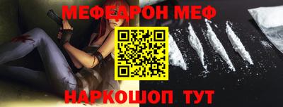 кокс Кандалакша
