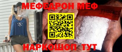 apvp Канаш
