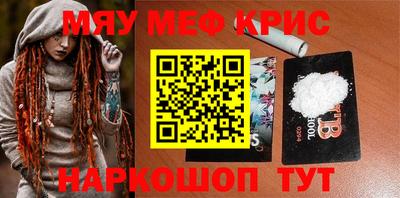 кокс Кандалакша