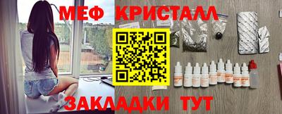 apvp Канаш
