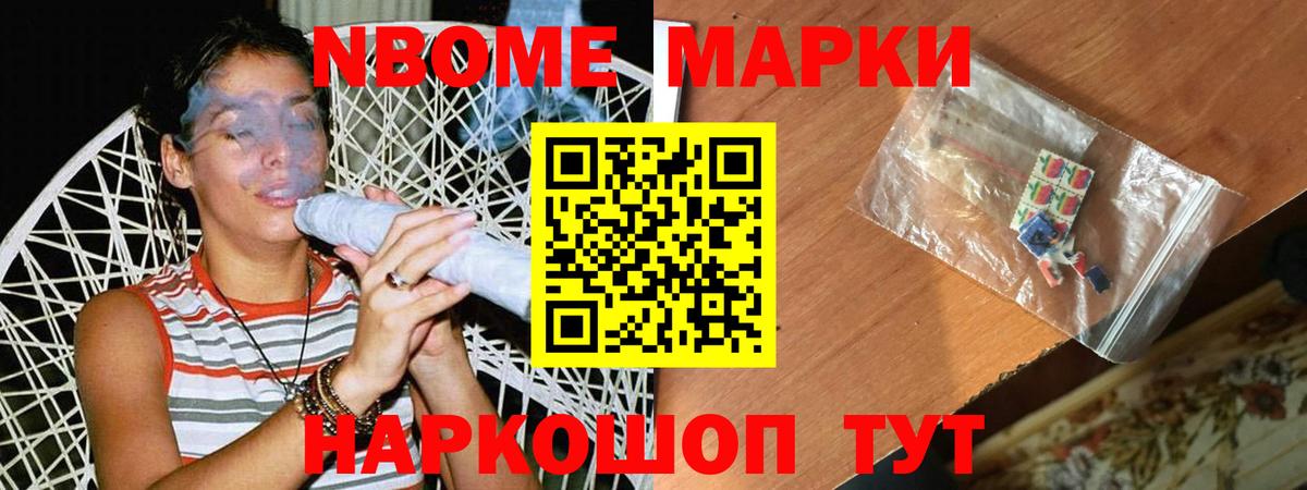 LSD-25 экстази кислота Кызыл