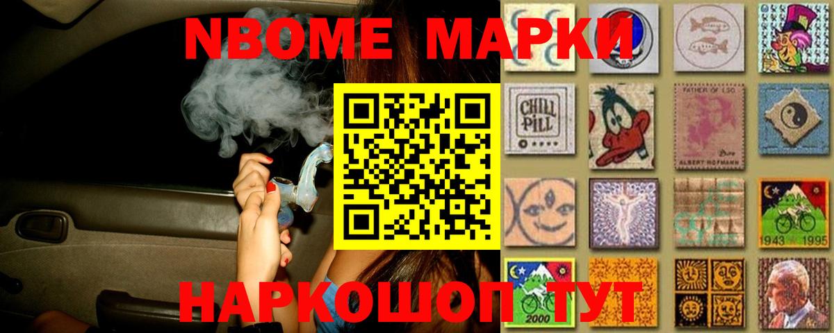 LSD-25 экстази  Вход с VPN  Кызыл  Лсд 25 экстази кислота 
